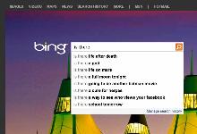Bing, along with other search engines, anticipate what you are likely to ask based on questions that other people have asked.