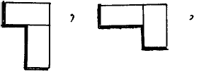 EWD1299 figure 7 EWD1299 figure 7