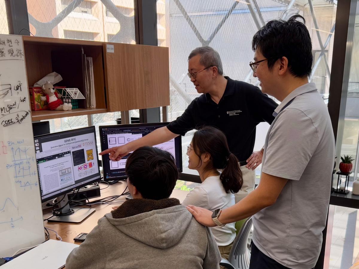 From left to right: Ph.D. student Song Hang Chai, post-doctoral researcher Hyunsu Chae, professor David Pan and assistant professor Sensen Li.