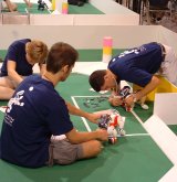 RoboCup 2004 Uniform Change