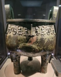 cauldron