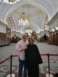 Elaine and Alan at the mosque