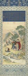scroll depicting good fortune