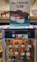 spam sushi