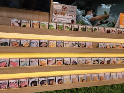 rack of cards that you can choose for your hotpot