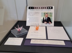 exhibit of Obama's visit to Hiroshima