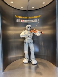 robot violinist