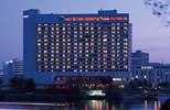 Hayatt Regency Hotel