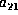 tex2html_wrap_inline572