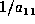 tex2html_wrap_inline604