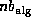 tex2html_wrap_inline712