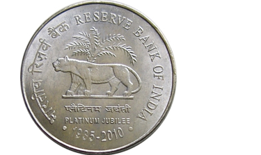 Indian two-rupee Platinum Jubilee coin