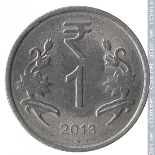 Indian one-rupee coin similar to the coin used in the first experiment
